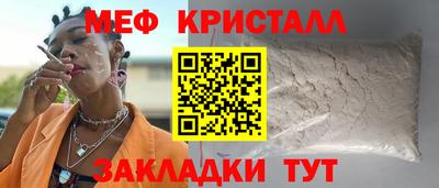 COCAINE Кимры