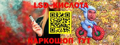 COCAINE Кимры