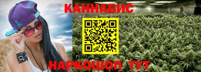 COCAINE Кимры