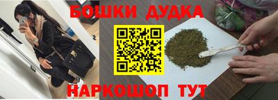 COCAINE Кимры