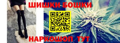 меф Кинель