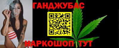 COCAINE Кимры