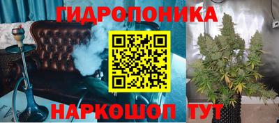 COCAINE Кимры