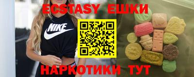 COCAINE Кимры