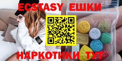 COCAINE Кимры