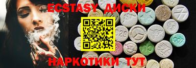 COCAINE Кимры