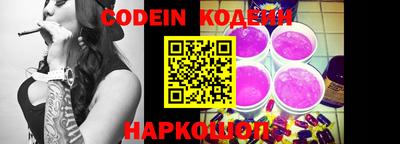 COCAINE Кимры