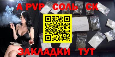COCAINE Кимры