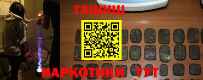 COCAINE Кимры
