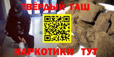 прущие грибы Кингисепп
