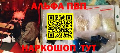 COCAINE Кимры