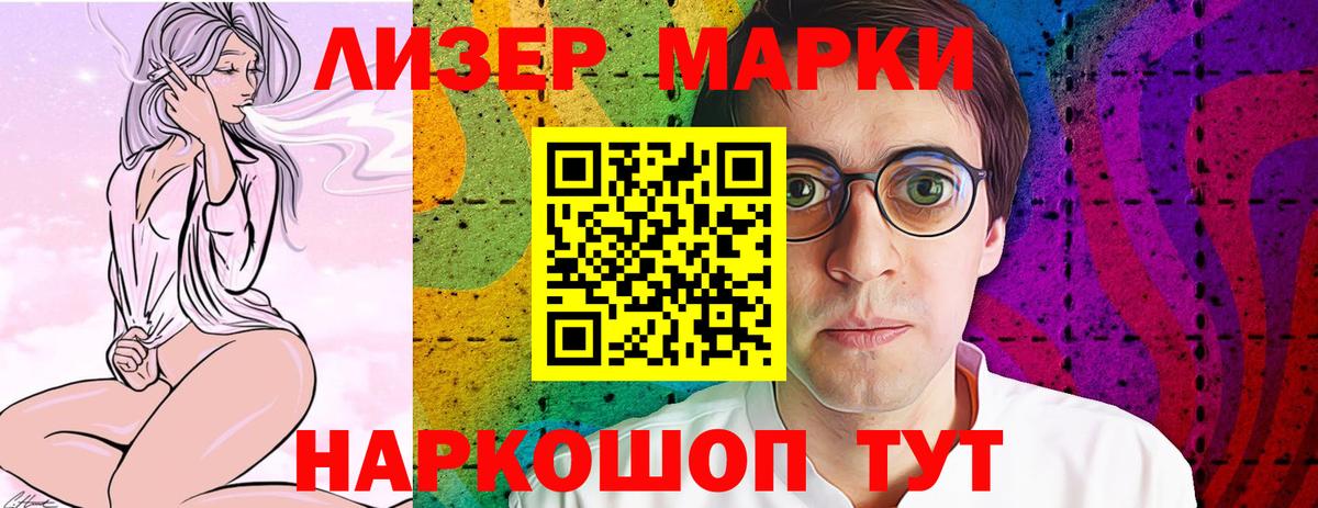 LSD-25 экстази ecstasy  ссылка на мегу как войти  ЛСД экстази ecstasy  Красноуфимск  Вход с VPN  ЛСД экстази 