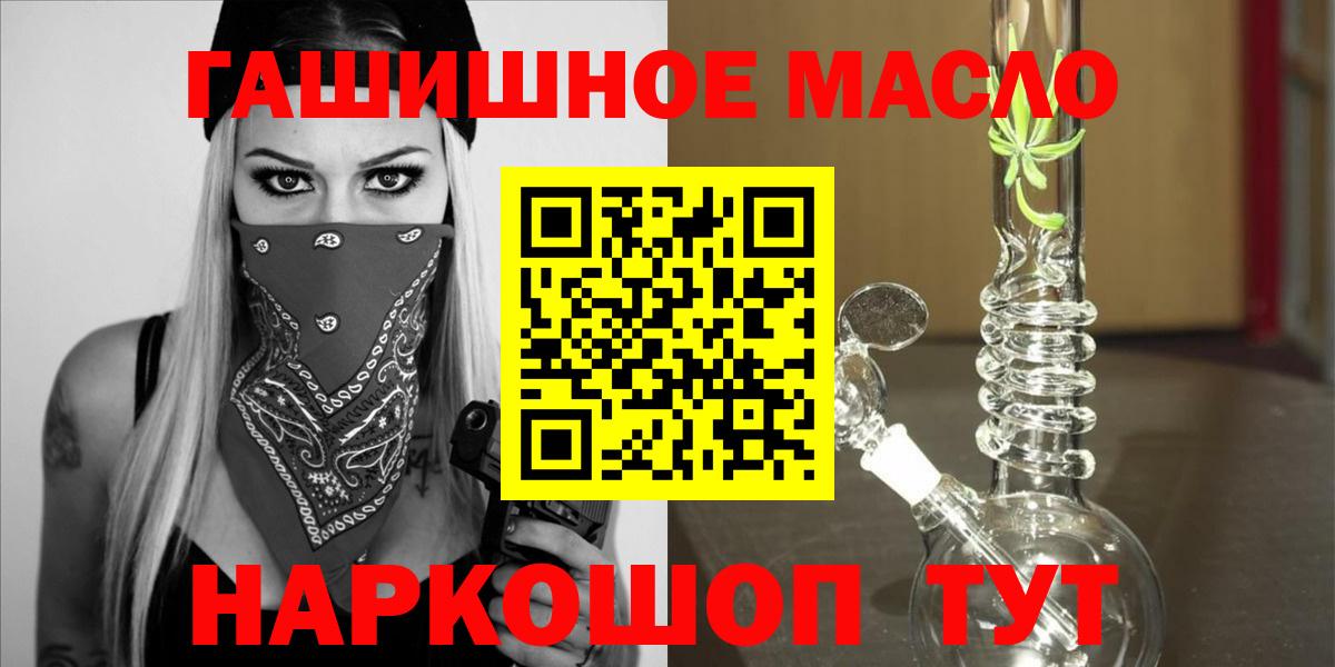 Дистиллят ТГК концентрат Красноуфимск